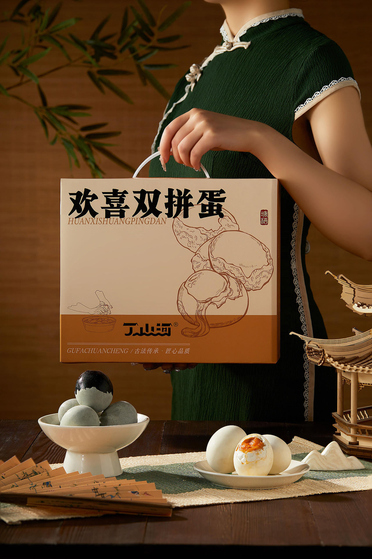 粽子摄影（图ZMzQxMTQ0MTYw） - 美食摄影 - 站酷设计师柯里羊阁下原创素材 - 站酷ZCOOL