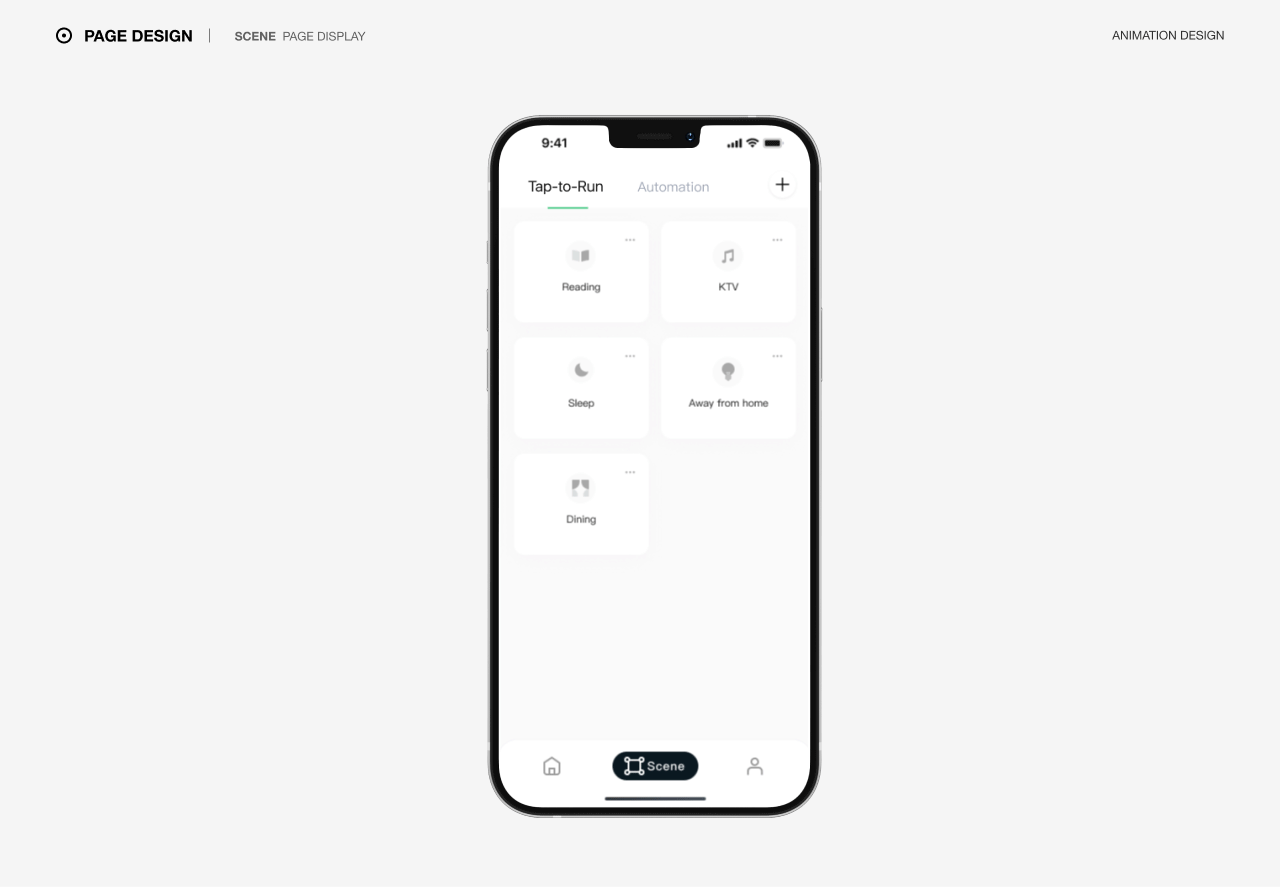 Smart Home APP(图ZMzIwOTgxNTgw) - APP界面 - 站酷设计师Kerwin_cao原创素材 - 站酷ZCOOL