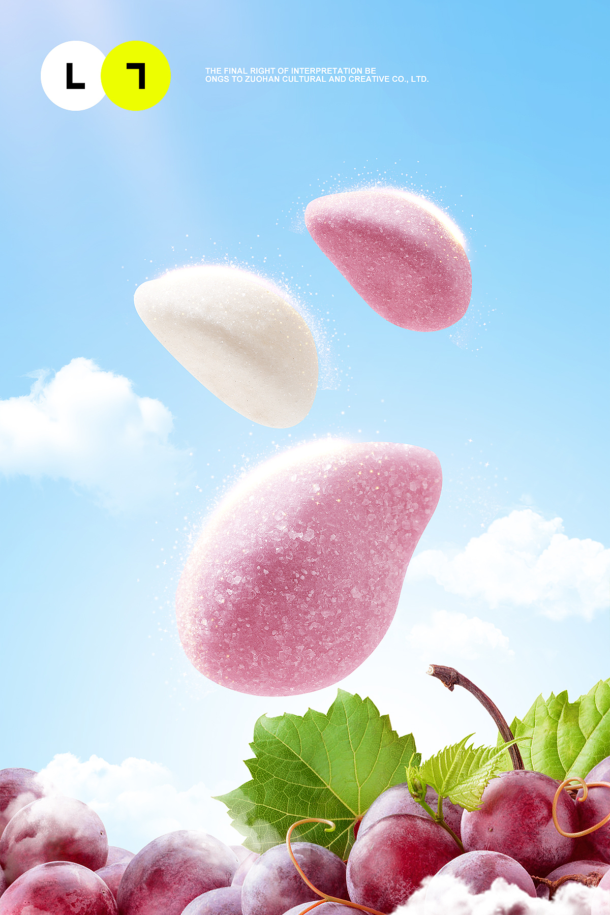 好来屋食品｜软嘟嘟空气软糖｜糖果｜水果软糖（图ZMzYxODk2NzA4） - 美食摄影 - 站酷设计师LeftStudio原创素材 - 站酷ZCOOL