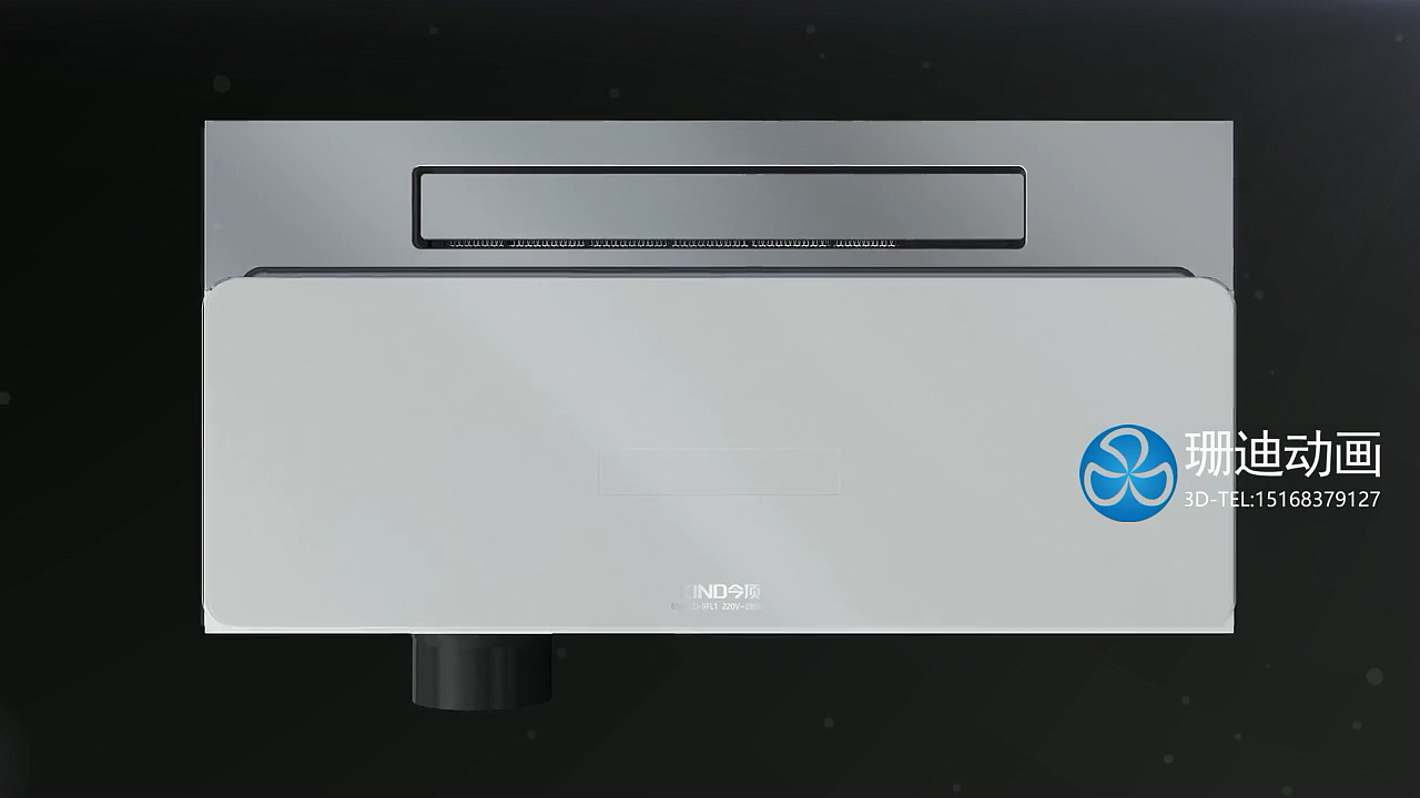 今顶L1浴霸取暖器3D动画CG视频（图ZMzUzNjg2OTYw） - 产品 - 站酷设计师珊迪3D科技原创素材 - 站酷ZCOOL