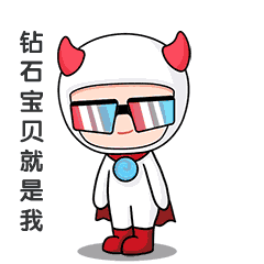 以前一套表情包设计