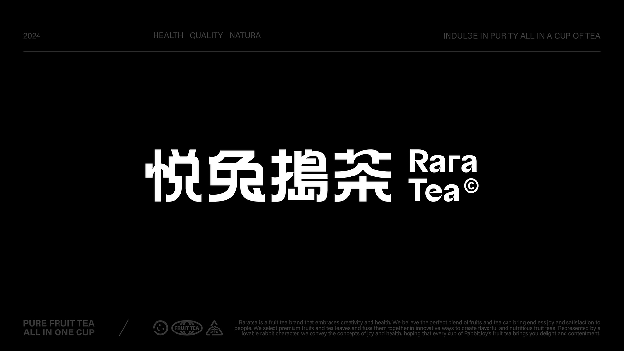 2023BRAND｜三套品牌合集（图ZMzYwMDk5MjYw） - 品牌 - 站酷设计师阿玥AYue原创素材 - 站酷ZCOOL