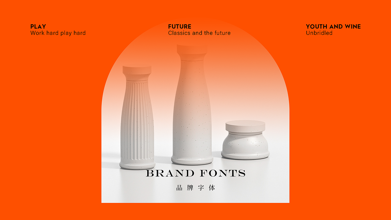 CLASS 313夜店酒吧品牌策划VI设计（图ZMzMyNTQ3Njg0） - 品牌 - 站酷设计师周咸咸原创素材 - 站酷ZCOOL