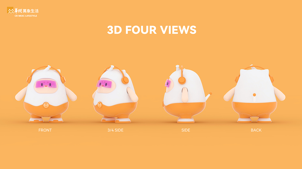 包罗万象RunRun|华润万象生活IP设计（图ZMzI0NDQ0NDQ4） - IP形象 - 站酷设计师小鱼儿吃橙子原创素材 - 站酷ZCOOL