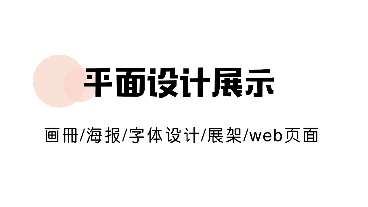 陆秋雪—ui设计—作品集（图ZMzQxNTQ5NjQw） - APP界面 - 站酷设计师Z953558053原创素材 - 站酷ZCOOL