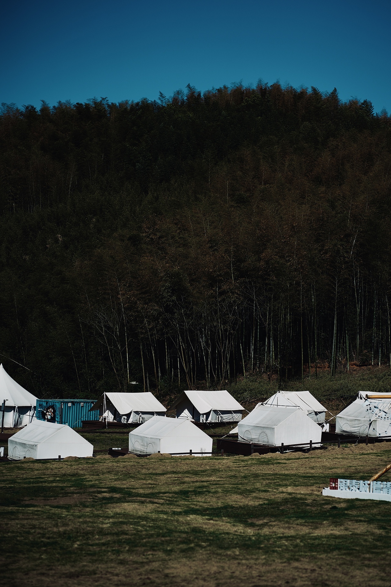 CHOICE游记摄影 I 莫干山（图ZMzY1ODU4MDcy） - 风光摄影 - 站酷设计师CHOICE窍思原创素材 - 站酷ZCOOL