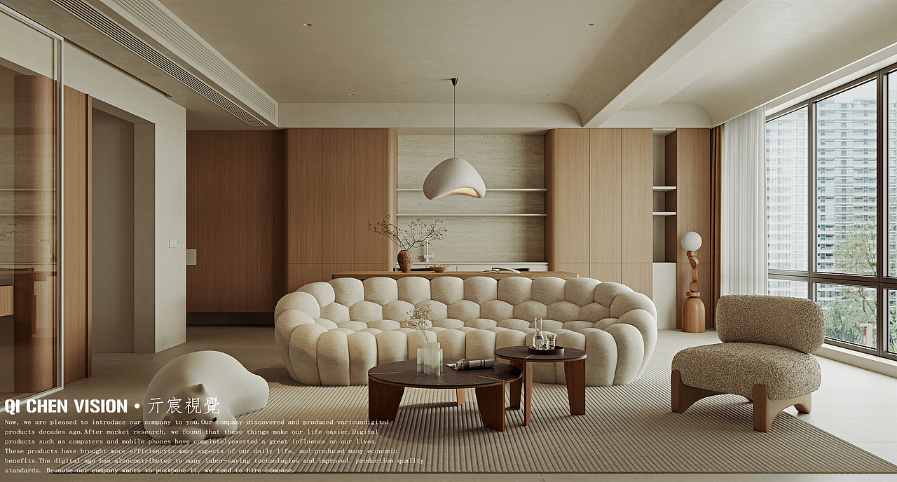 亓宸视觉设计||现代奶油风的家（图ZMzU1ODI4MzQ0） - 家装设计 - 站酷设计师亓宸视觉设计原创素材 - 站酷ZCOOL