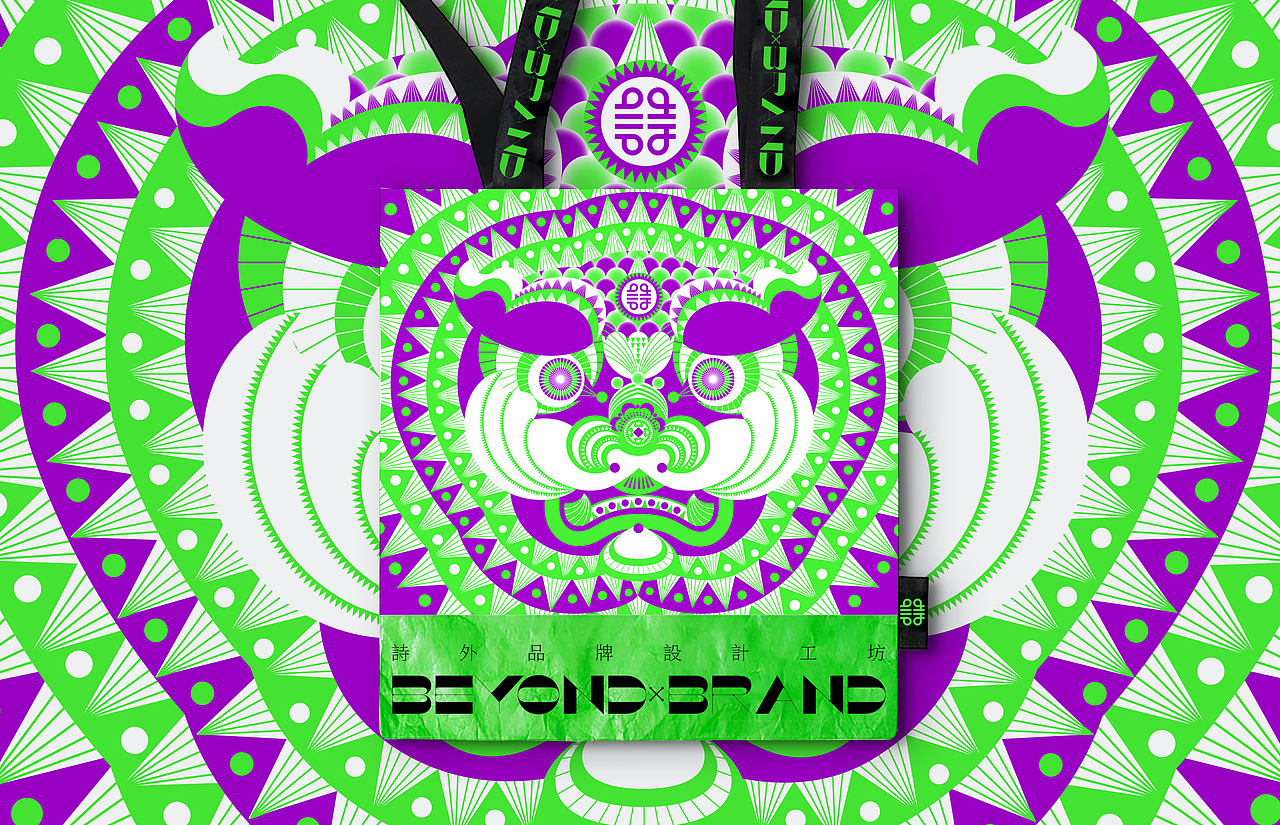 一家设计公司的自我设计