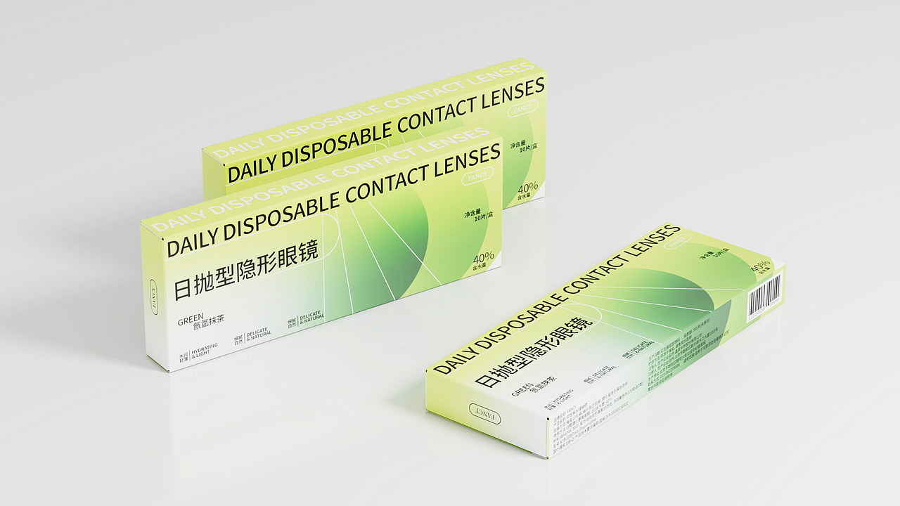 包装设计 | 日抛型隐形眼镜系列（图ZMzI2NzgwNzE2） - 包装 - 站酷设计师狼狼狼狼朗原创素材 - 站酷ZCOOL