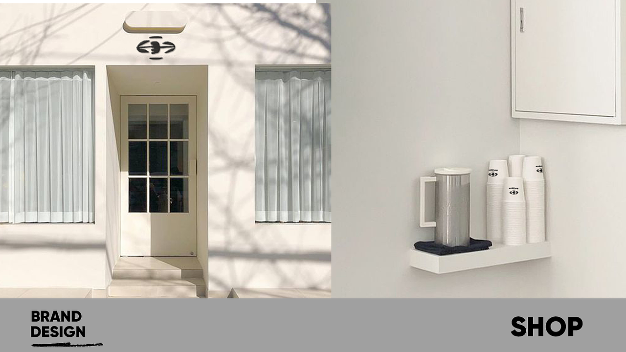 「TRIGGER COFFEE」咖啡店铺品牌设计