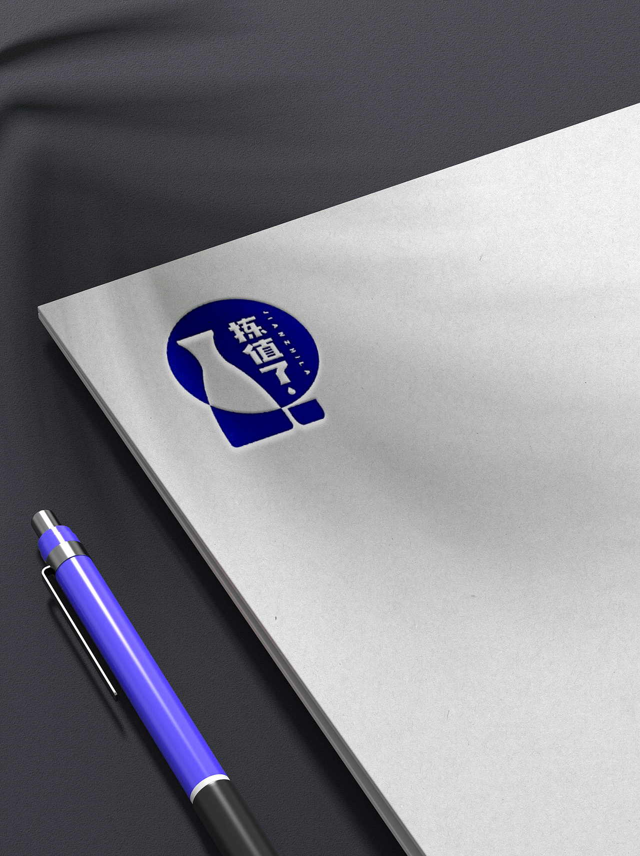LOGO 酒馆 饭馆 旅馆 餐饮类 酒品类新零售营销 logo（图ZMzI5MjUyNzcy） - Logo - 站酷设计师未来之王原创素材 - 站酷ZCOOL