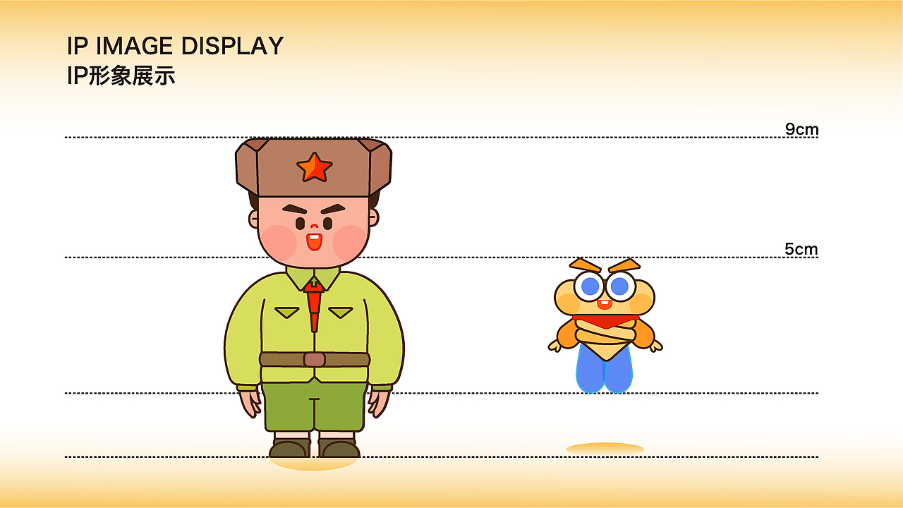 米兰设计周 雷锋IP形象设计（图ZMzI3OTI0NTI4） - IP形象 - 站酷设计师我是诗涵呀原创素材 - 站酷ZCOOL