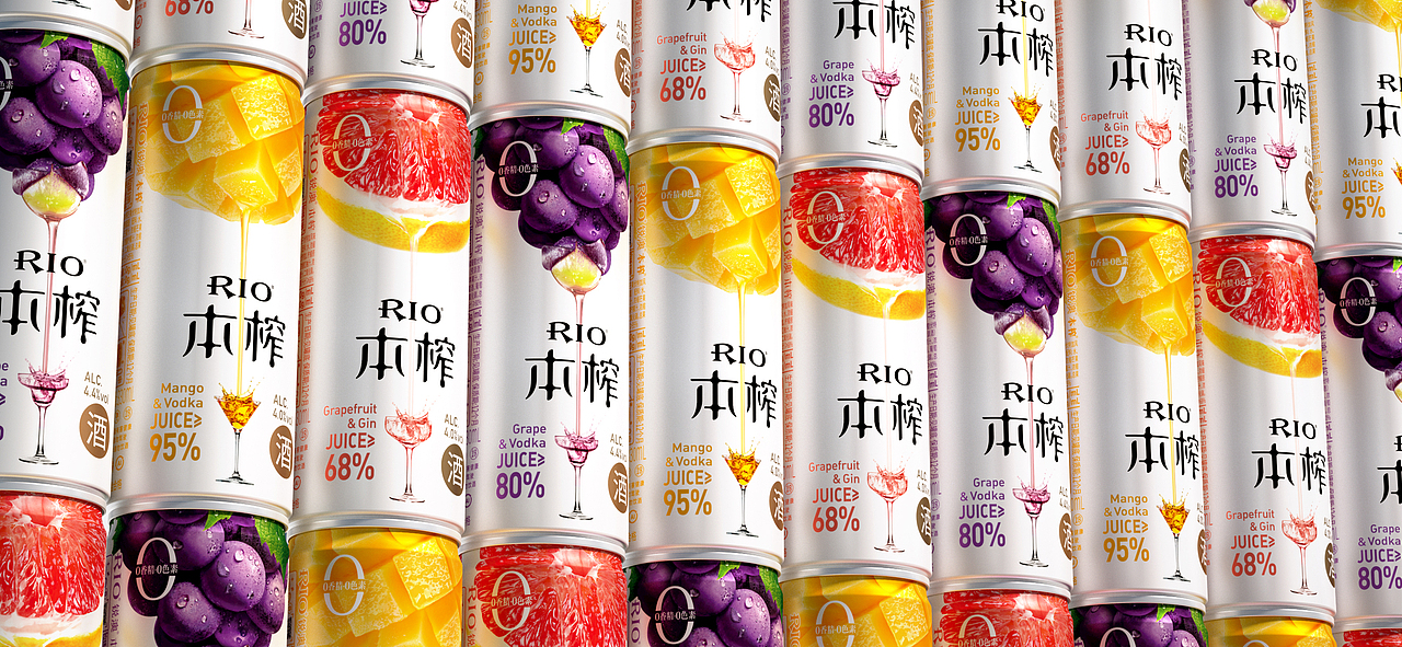 RIO✖️YUDO佑道 品牌包装设计 本榨系列（图ZMzM4NjM4MDQ4） - 包装 - 站酷设计师佑道创意设计原创素材 - 站酷ZCOOL