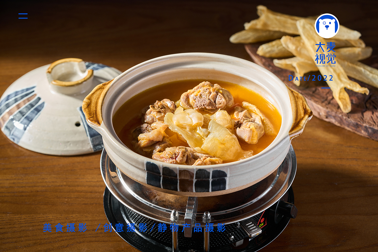 大麦案例【大成海鲜烧烤】美食摄影，专业设备拍摄（图ZMzM3Njg0MzQ0） - 美食摄影 - 站酷设计师深圳大麦美食摄影原创素材 - 站酷ZCOOL