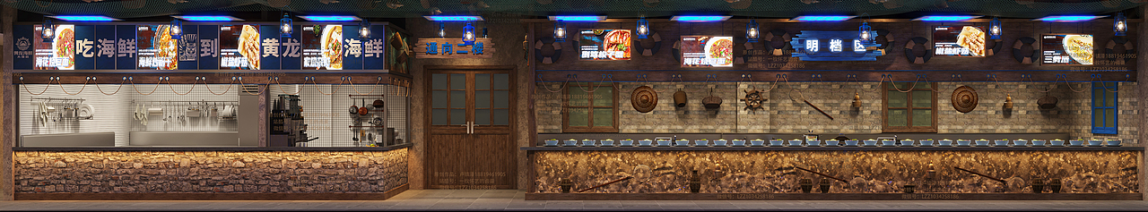 餐饮品牌店面设计——黄龙海鲜大排档