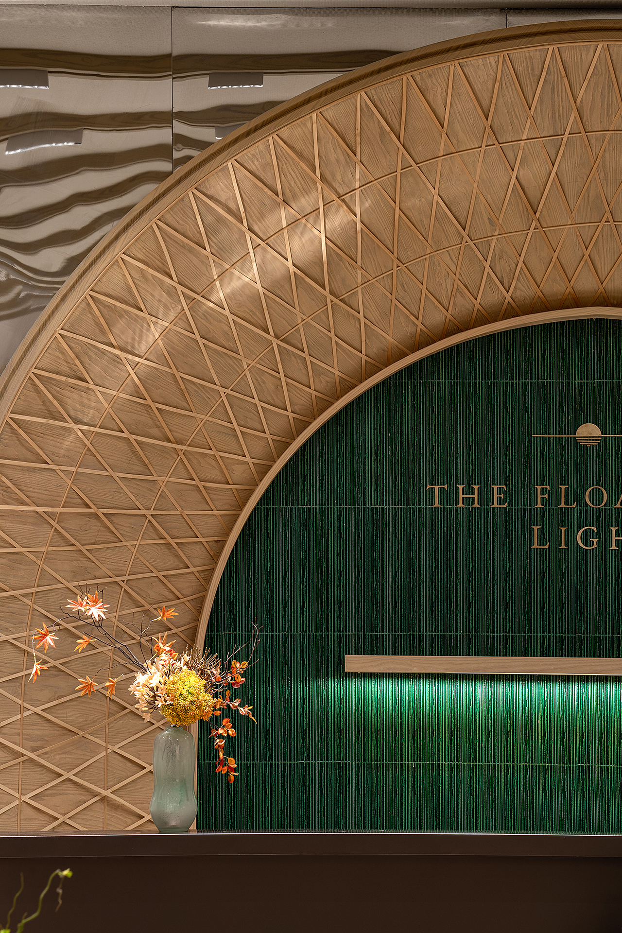 新潮东方,谁不忆江南