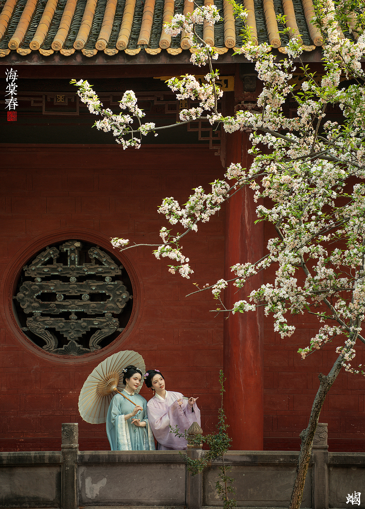 海棠春（图ZMjk5OTk5Mjky） - 人像摄影 - 站酷设计师摄影师蝈蝈小姐原创素材 - 站酷ZCOOL