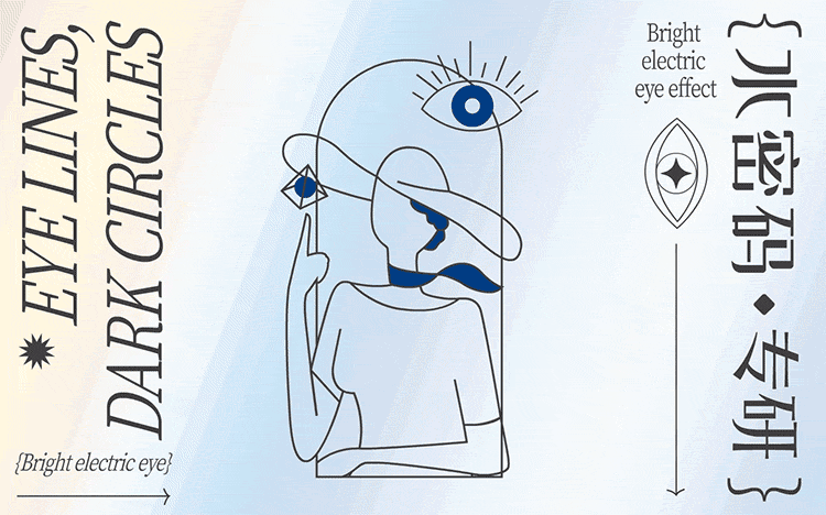 包装 包装设计 美妆设计 化妆品包装 护肤品包装 面膜（图ZMzIxMjQ4MDYw） - 包装 - 站酷设计师大鱼品牌包装设计原创素材 - 站酷ZCOOL