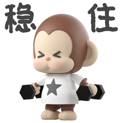 LuckyMonkey3d表情包（图ZMzMwMTM1OTAw） - IP形象 - 站酷设计师瘦鱼567原创素材 - 站酷ZCOOL