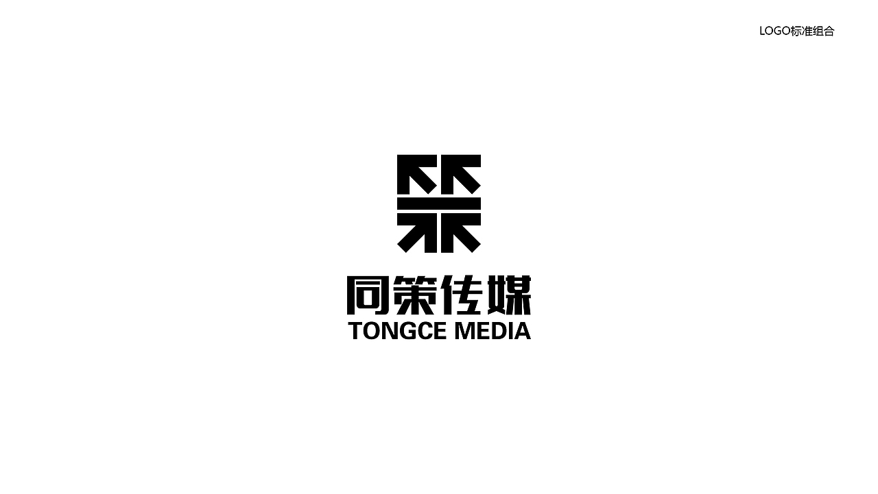 之前做的几款小LOGO