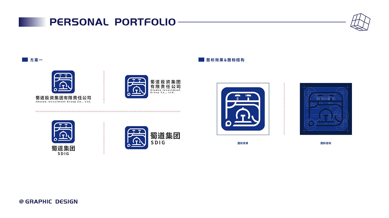 2020-2022设计作品集（图ZMzA3MjE1MjAw） - 其他平面 - 站酷设计师Fan大大的宝物原创素材 - 站酷ZCOOL