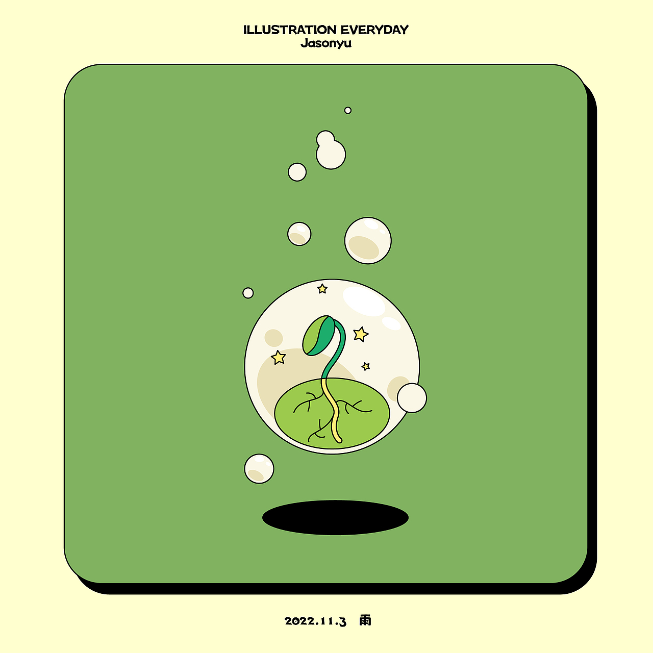 11月插画合集（图ZMzIzNzEzMTU2） - 商业插画 - 站酷设计师大只兔子原创素材 - 站酷ZCOOL