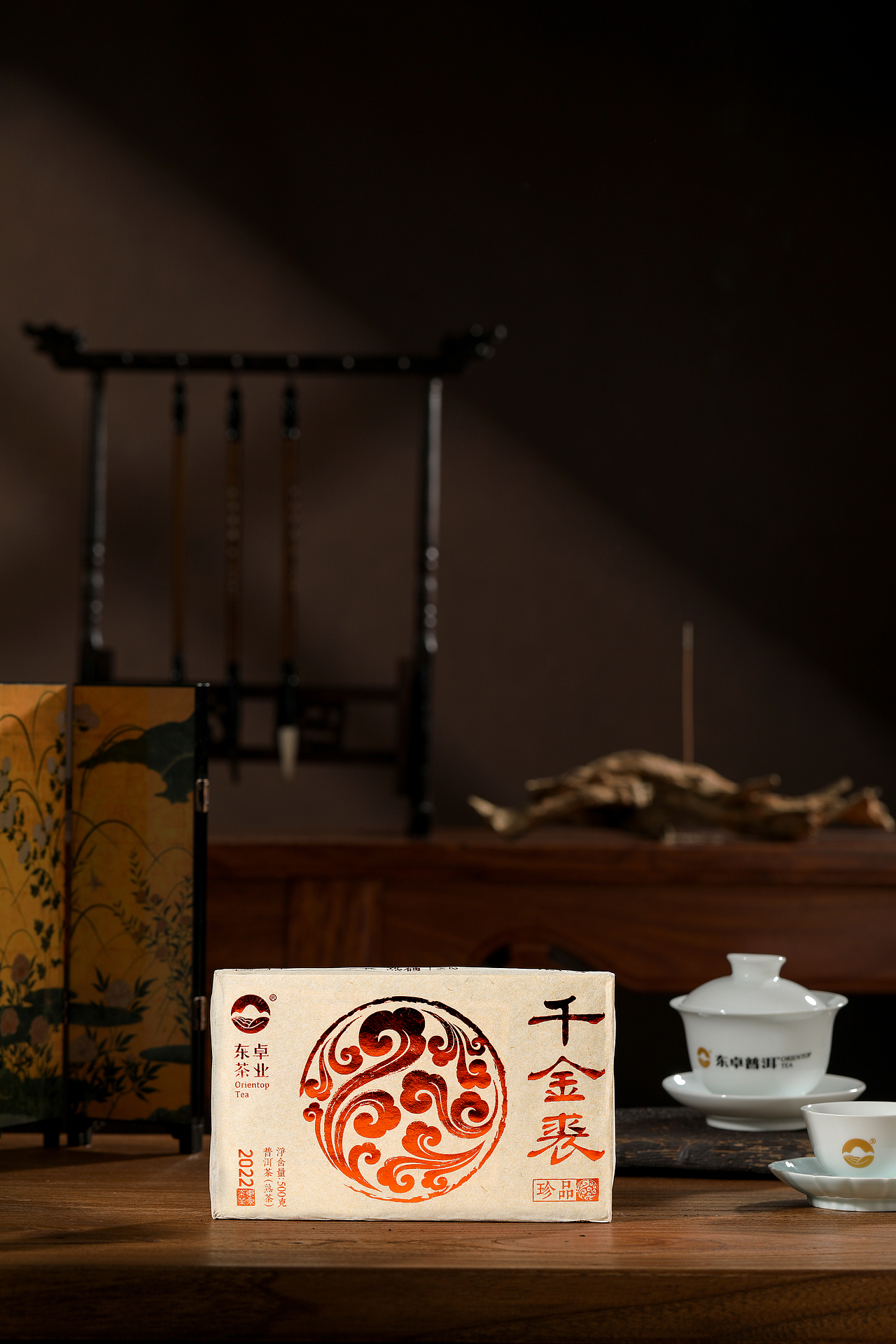 2024年 1月 普洱茶拍摄 老茶头 《国粹》（图ZMzYyNDk5OTE2） - 产品摄影 - 站酷设计师里里里里里花原创素材 - 站酷ZCOOL