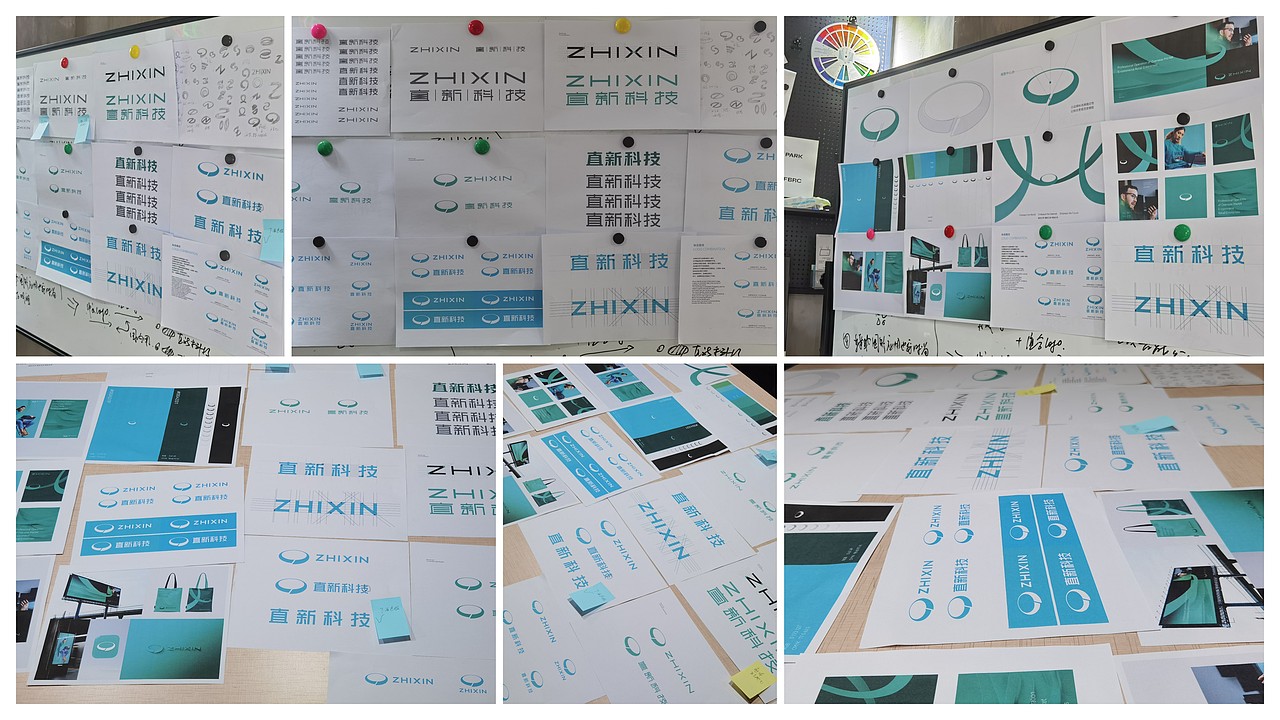 英迈品牌全案设计 | 科创品牌设计 | 最新作品精选~