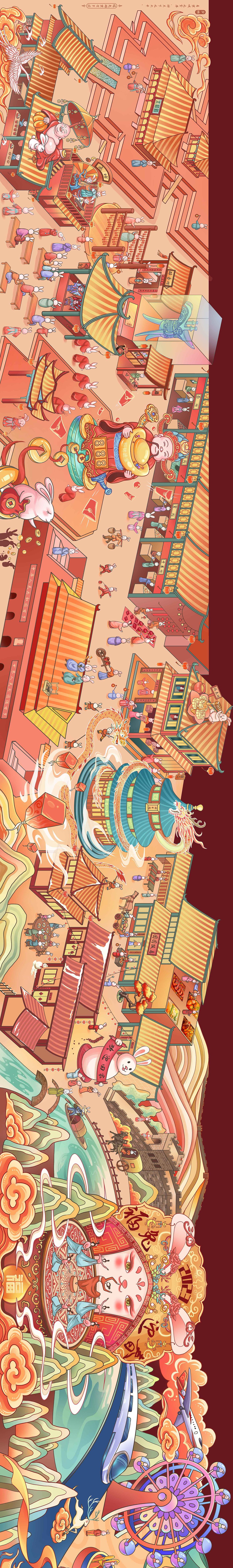 个人插画作品集