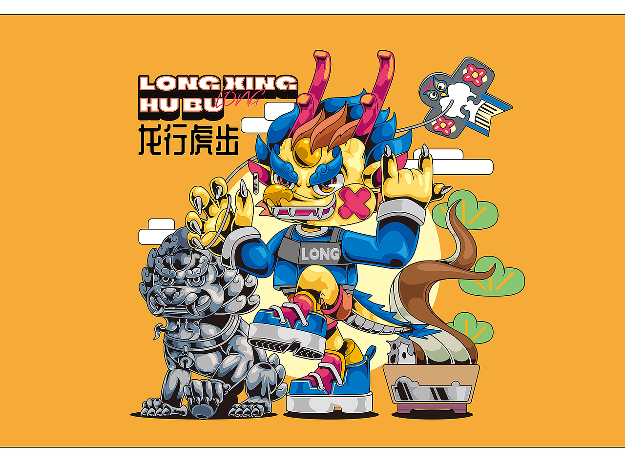2023年系列插画合集/插画绘制（图ZMzYxMDgyMjA4） - 商业插画 - 站酷设计师木中瓶品牌铸造局原创素材 - 站酷ZCOOL