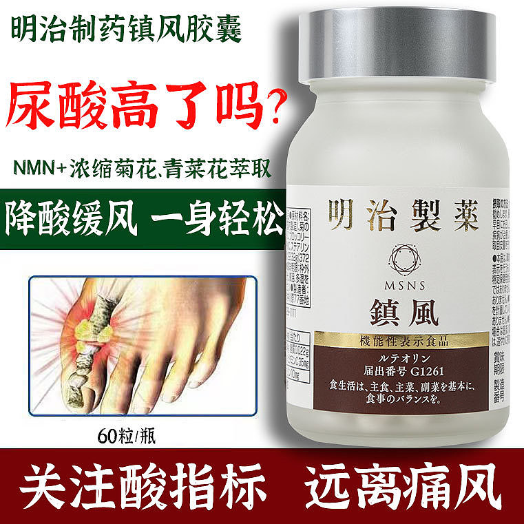 电商主图+车图+BANNER（图ZMzE1OTkwOTY4） - 海报 - 站酷设计师Lollipop的小号原创素材 - 站酷ZCOOL