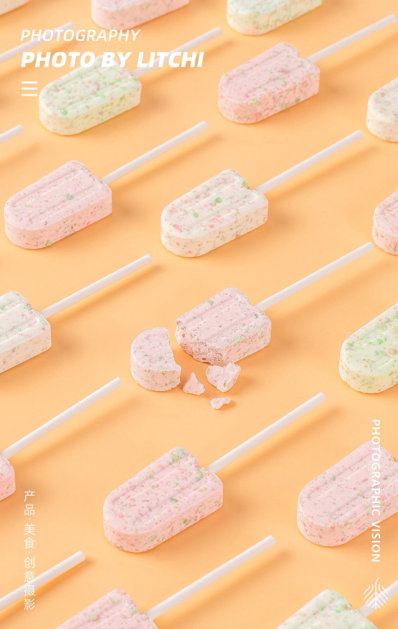 休闲食品拍摄（2022年8月）X 荔枝传媒摄影工作室（图ZMzE2MDM1OTg4） - 产品摄影 - 站酷设计师荔枝传媒原创素材 - 站酷ZCOOL