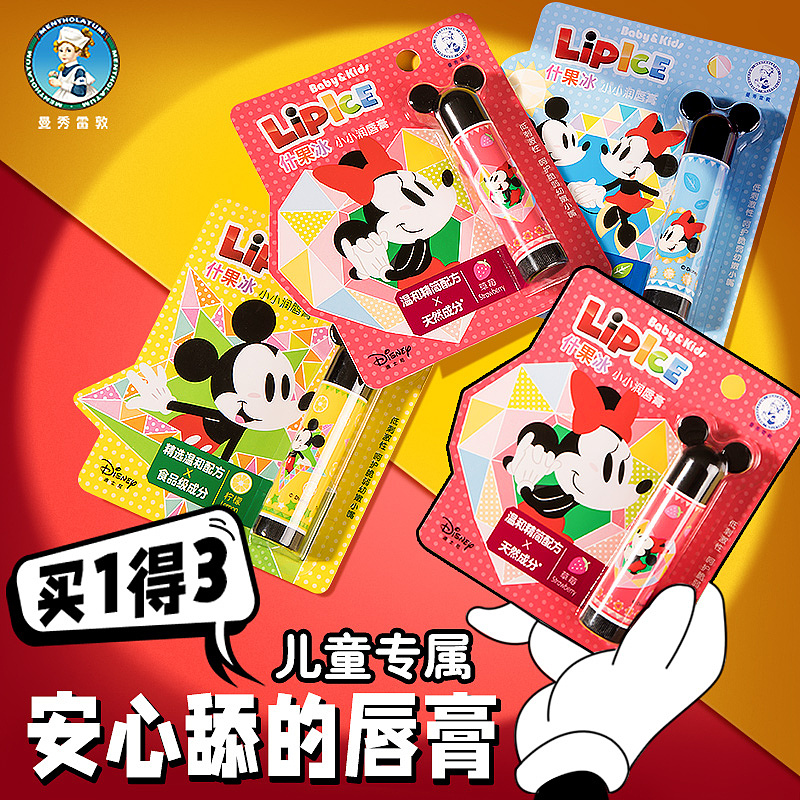 电商直通车车图高点击（图ZMzIxNzg3NjM2） - 电商 - 站酷设计师llmmme原创素材 - 站酷ZCOOL