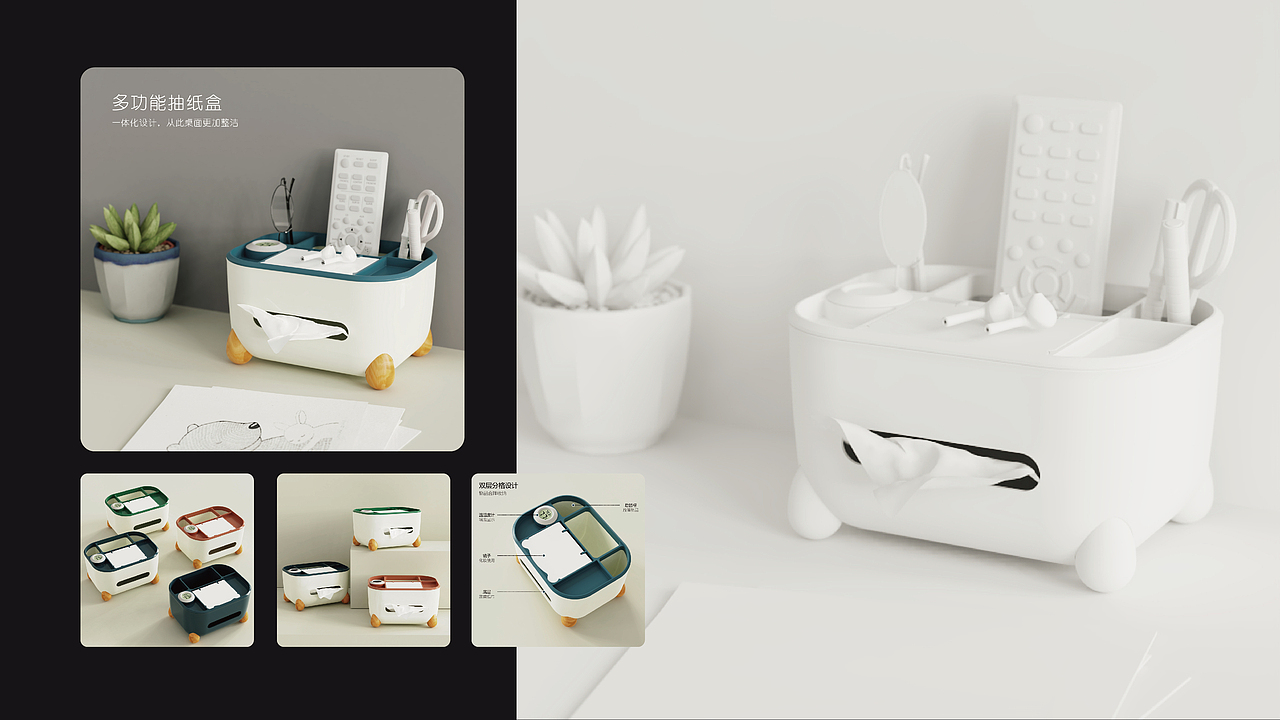 詳情頁作品（圖ZMzQyODM3MDI0） - 其他平面 - 站酷設(shè)計師頭大的西蒙原創(chuàng)素材 - 站酷ZCOOL