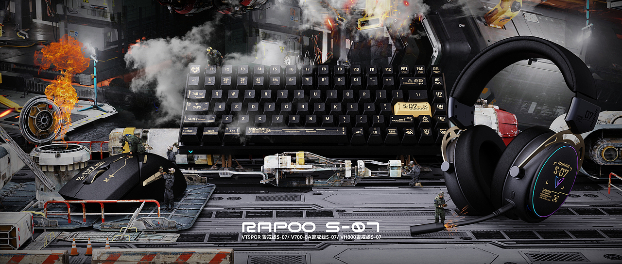 RAPOO雷柏-机甲编码主题设计（图ZMzUyNzU2MDE2） - 电子产品 - 站酷设计师莫阿玛原创素材 - 站酷ZCOOL