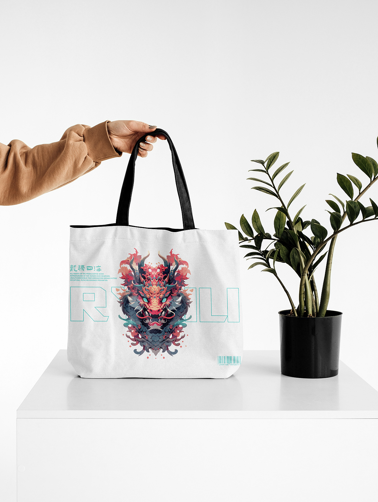 【品牌设计】龙腾四海（图ZMzY3MDk2NzQw） - 品牌 - 站酷设计师sd慢慢原创素材 - 站酷ZCOOL