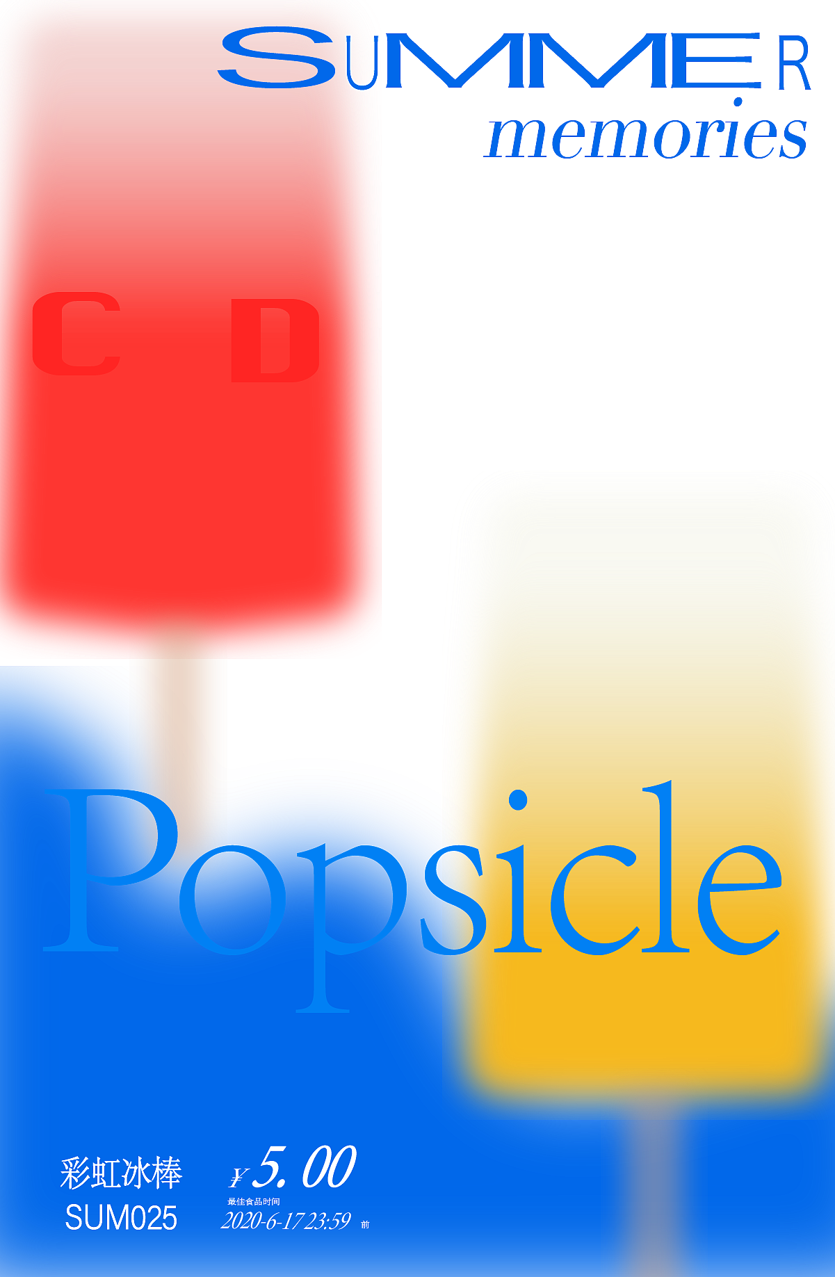 DAY3-临摹个人练习