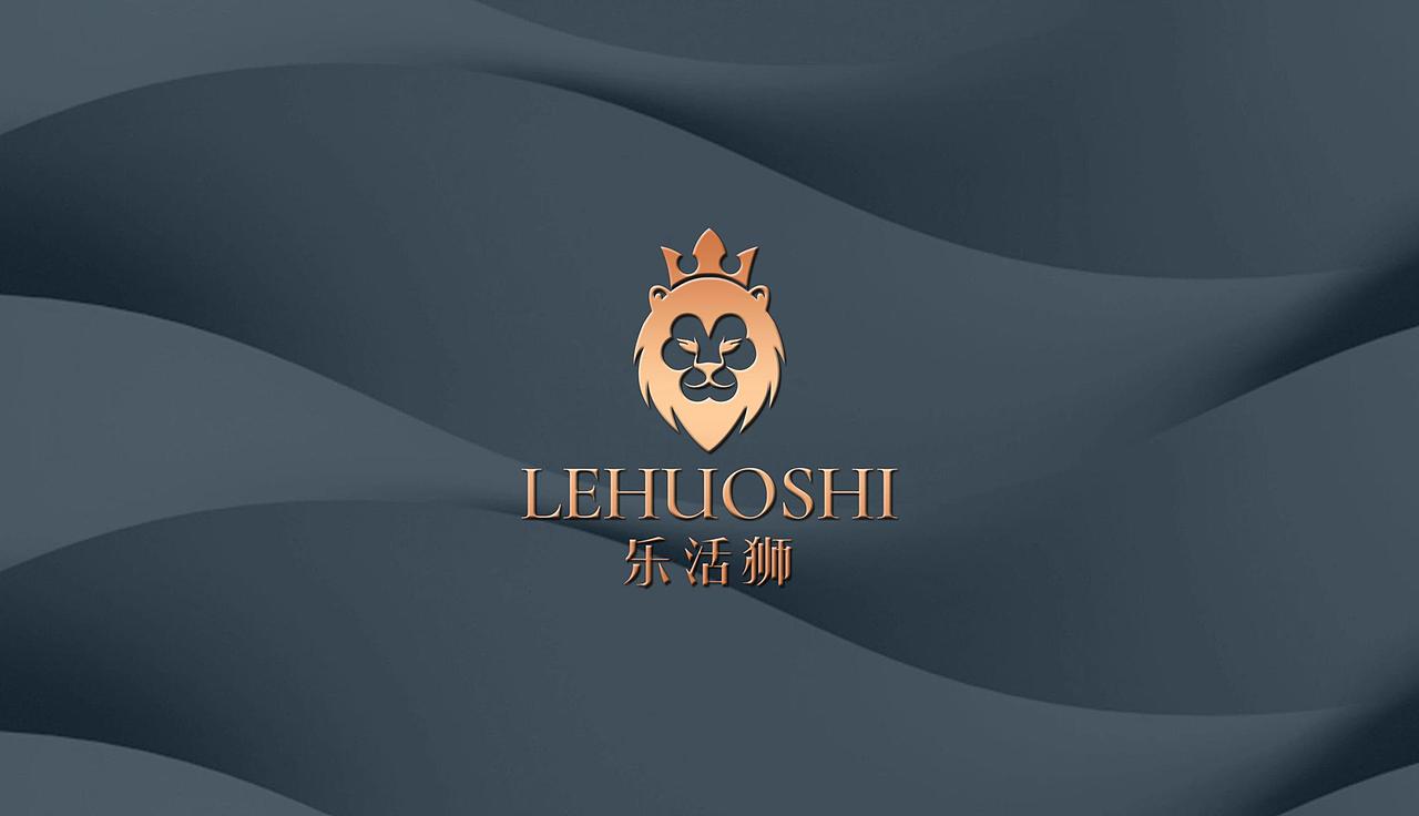 乐活狮logo设计