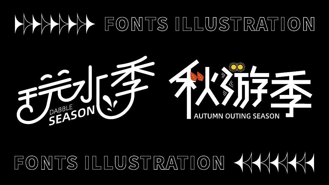 CiCi——2022年作品集（图ZMzI2NzYzMTY0） - 创作习作 - 站酷设计师李大西CICI原创素材 - 站酷ZCOOL