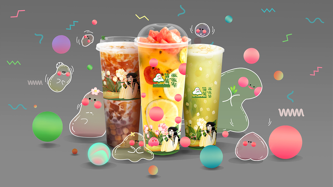 奶茶品牌设计 2款风格插画设计 快消品商业插画