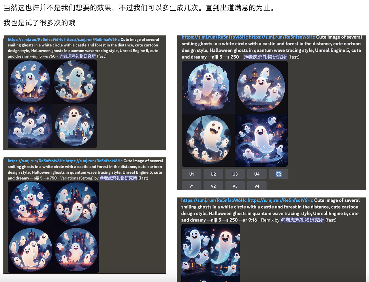 我和AI的携手共进