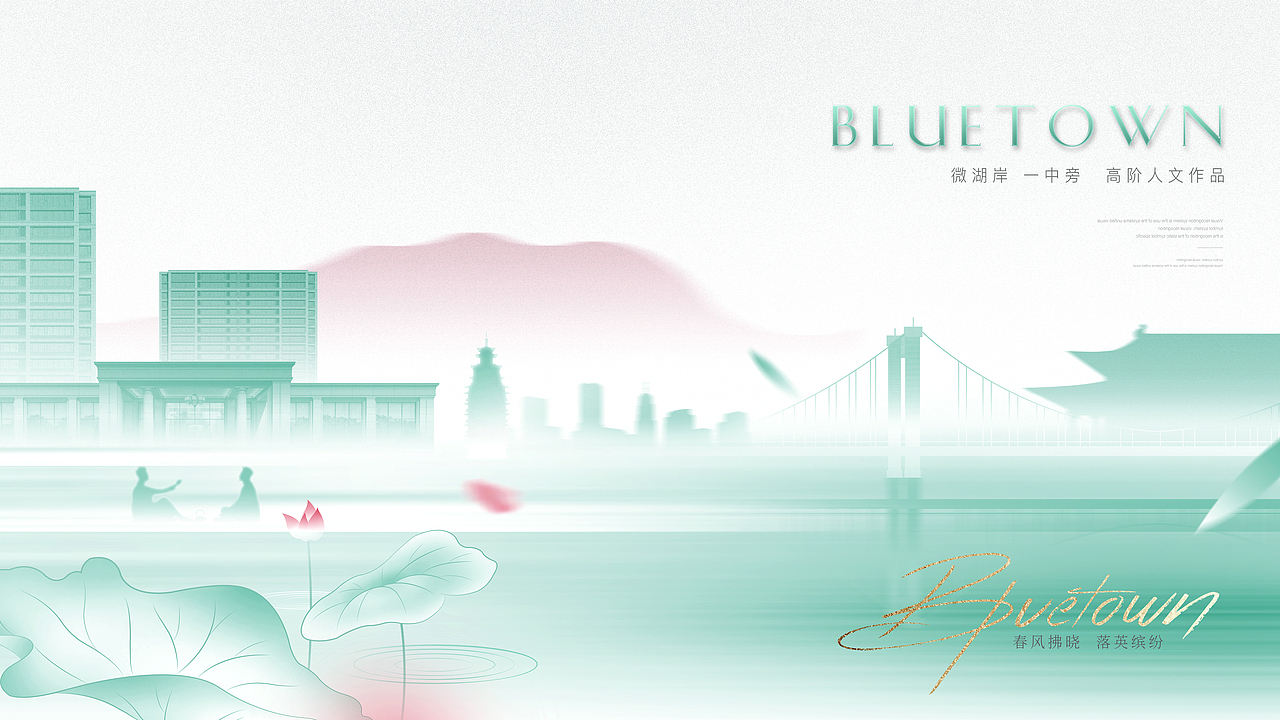 笔墨丹青（图ZMzM4Mjk3Mzgw） - 海报 - 站酷设计师尚武2021原创素材 - 站酷ZCOOL