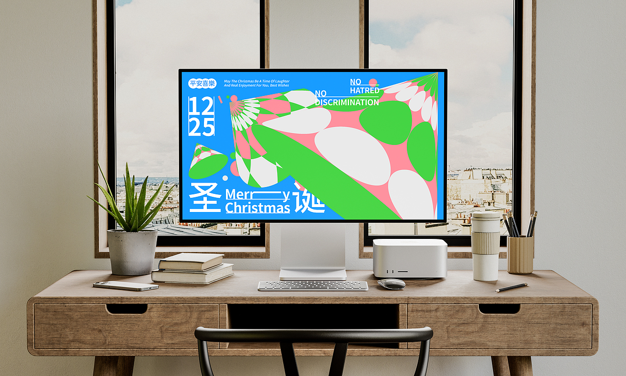 圣诞 Merry Christmas|节日主视觉kv设计（图ZMzI1OTM4NDEy） - 海报 - 站酷设计师22世纪云中鹤原创素材 - 站酷ZCOOL