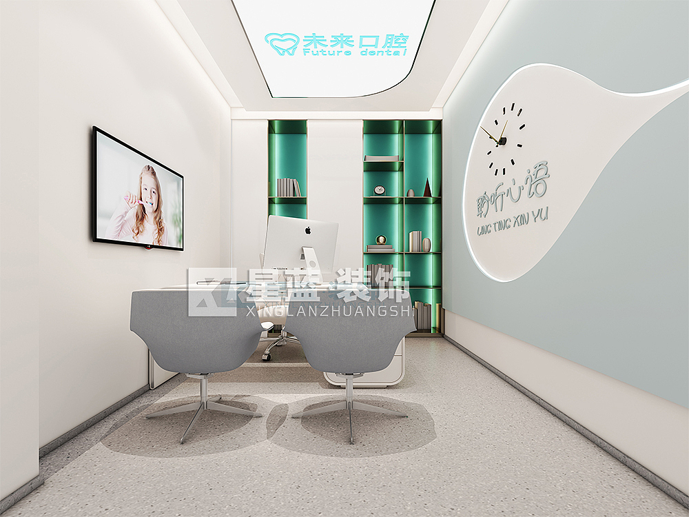 郑州口腔诊所装修找哪个公司靠谱-专业口腔装修公司?