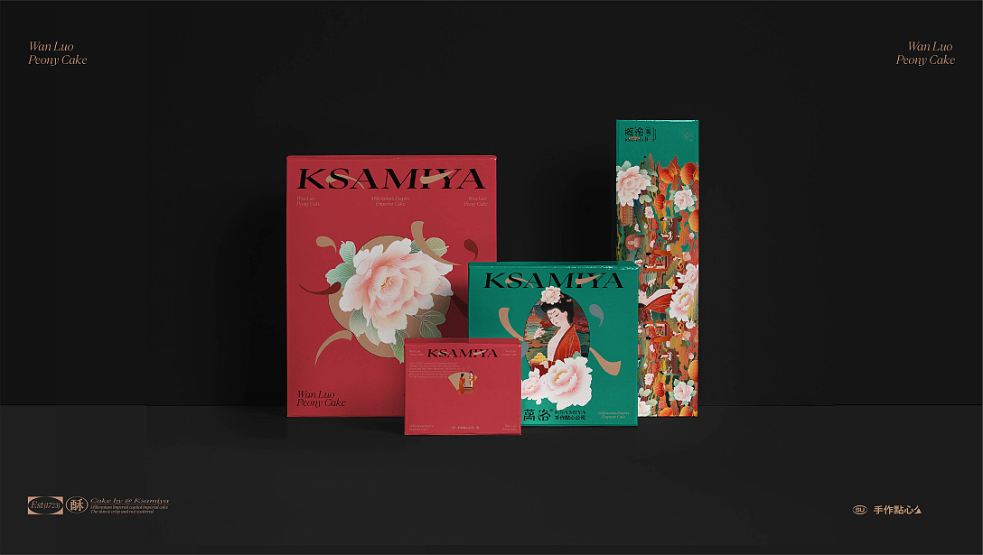 万洛牡丹酥-品牌设计升级（图ZMjk3ODc3MDQ4） - 品牌 - 站酷设计师灯笼惊喜原创素材 - 站酷ZCOOL