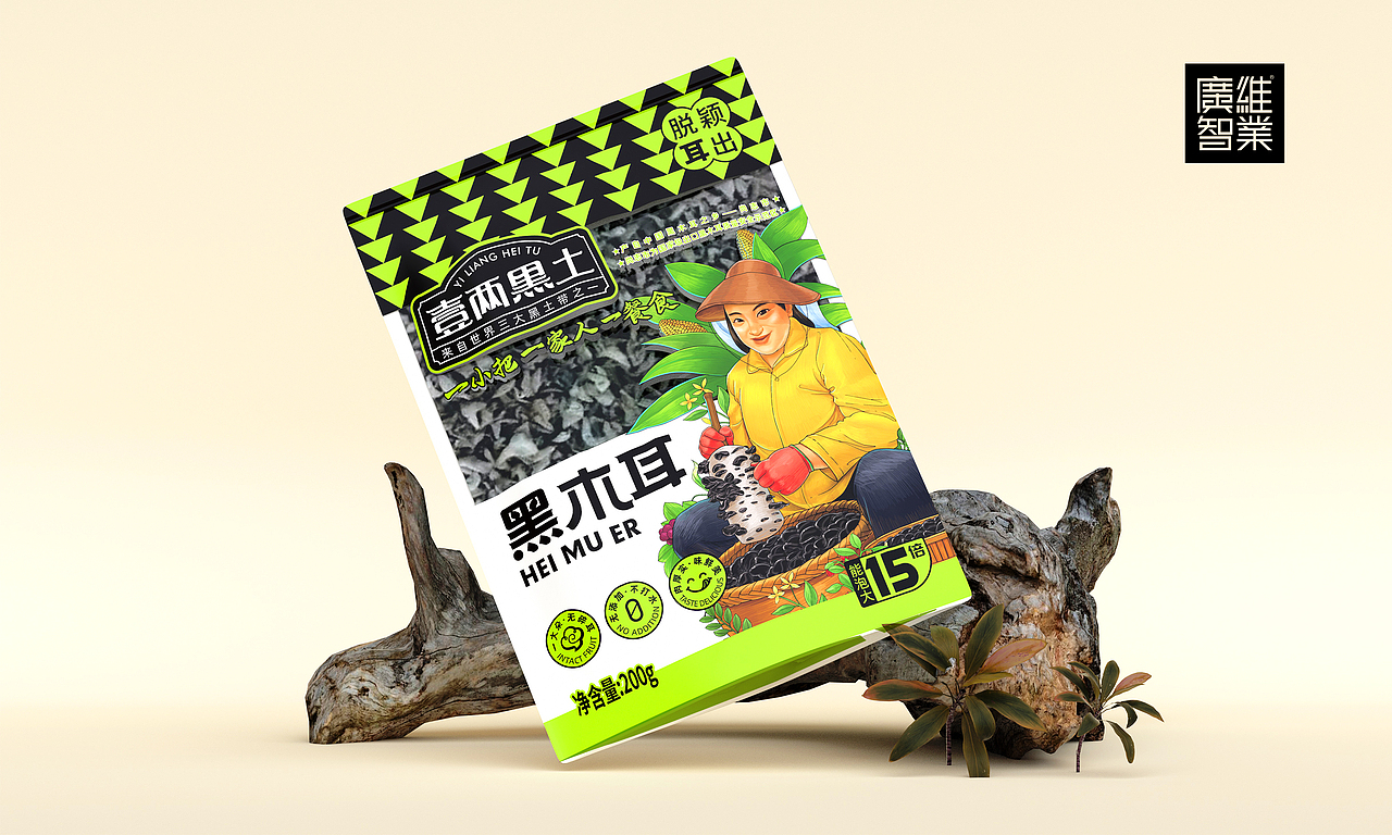 壹两黒土x东北木耳（图ZMzU0NDY4NjY4） - 包装 - 站酷设计师杨小羊喵原创素材 - 站酷ZCOOL