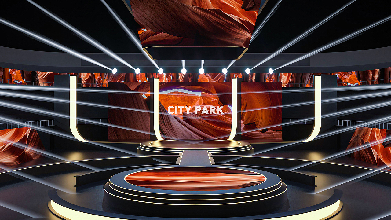 CITY PARK时代下的西派畅想 凤凰山音乐会