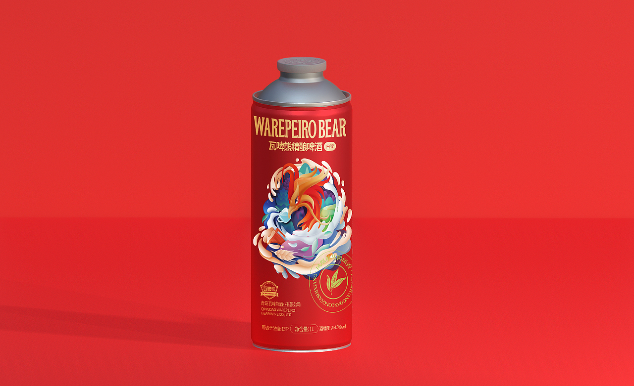 庄与设计2022案例精选