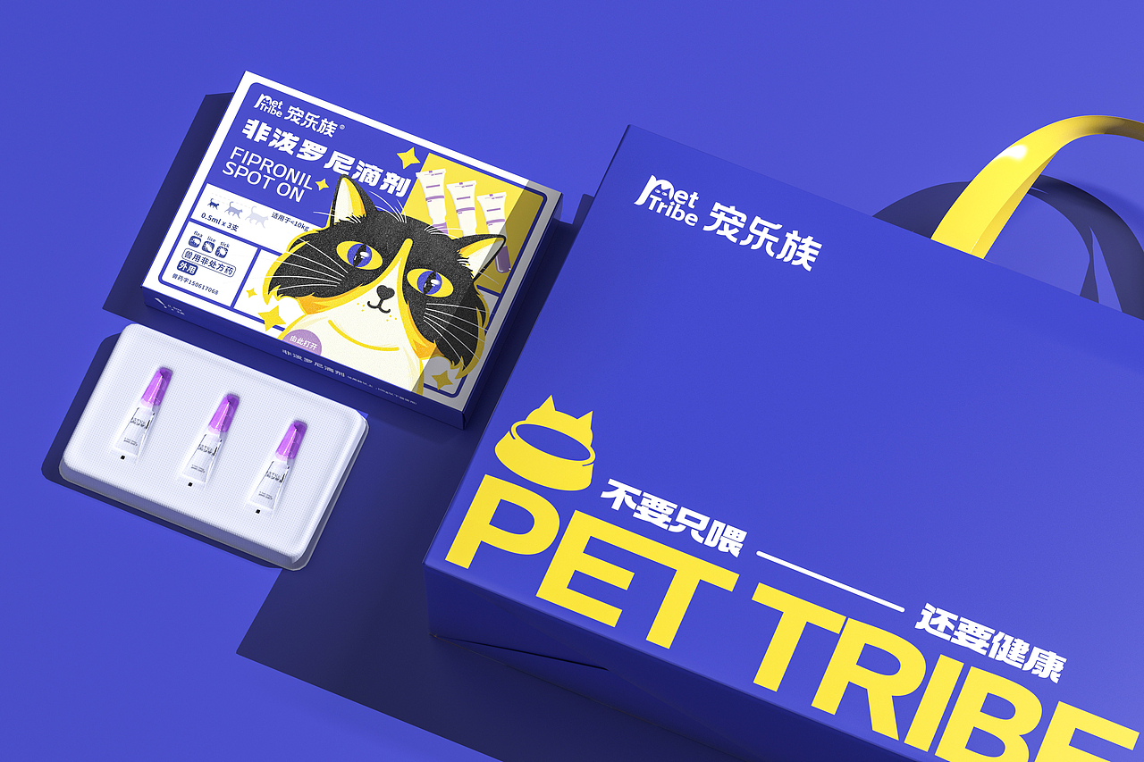 宠乐族/PET TRIBE 宠物品牌设计&五藏者品牌（图ZMzU2MzY0ODUy） - 品牌 - 站酷设计师五藏者品牌设计原创素材 - 站酷ZCOOL