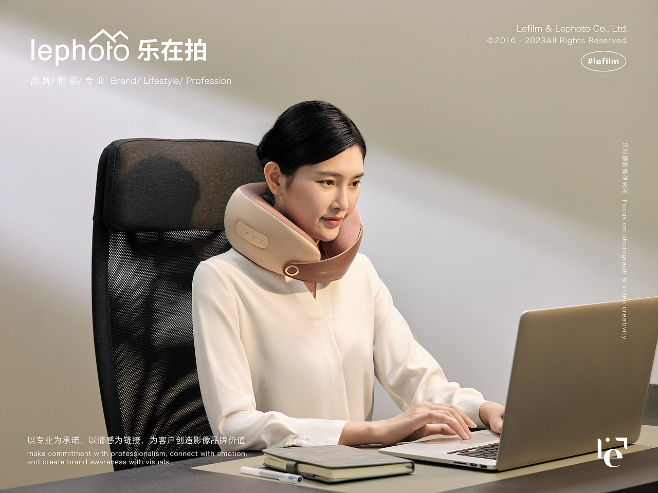 颈枕摄影 | Breo Neck C2颈小宝✖️乐在拍lephoto